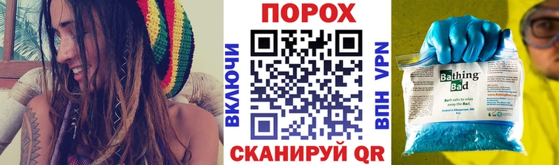 Амфетамин VHQ где найти наркотики Кириши