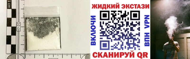 Бутират BDO 33%  Кириши 