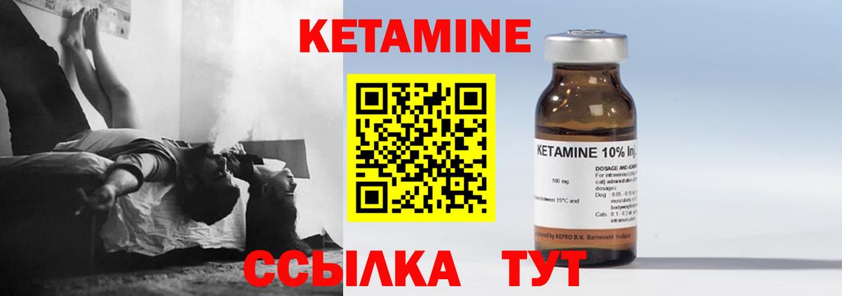Меф кристаллы  Амфетамин кристаллы  Купить наркотик  Кириши  MDMA  Гашиш  Канабис  КОКАИН  Вход с VPN 