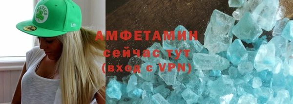 твердый Алзамай