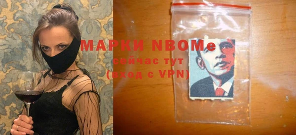 героин Алексеевка