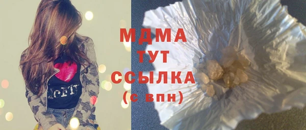 героин Алексеевка