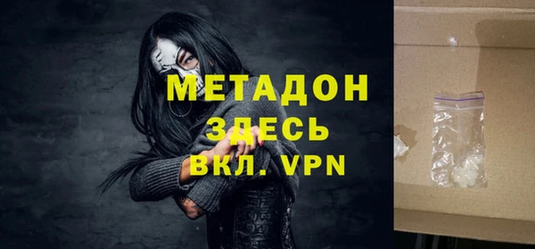 героин Алексеевка