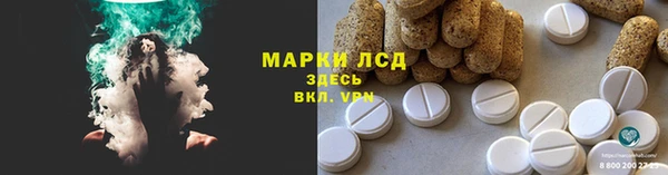 героин Алексеевка