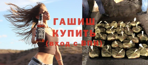 героин Алексеевка