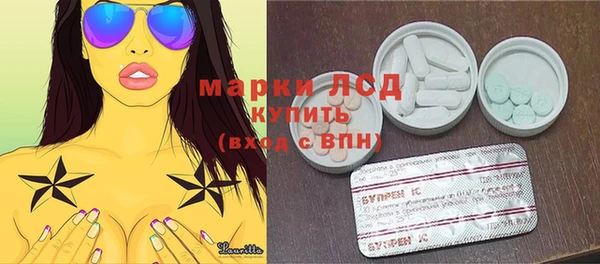 твердый Алзамай