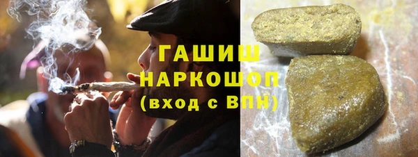 твердый Алзамай