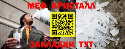 гидра Волжский