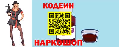 скорость mdpv Волжск