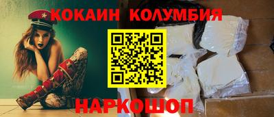 скорость mdpv Волжск