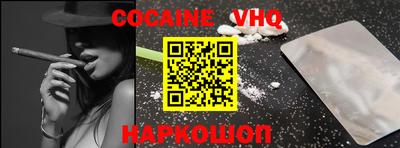 MESCALINE Коммунар