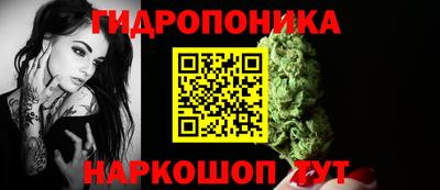 скорость mdpv Волжск