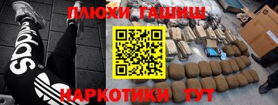 скорость mdpv Волжск