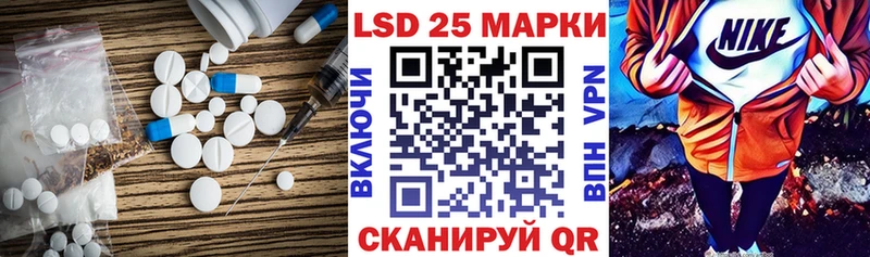ЛСД экстази ecstasy  Кириши 
