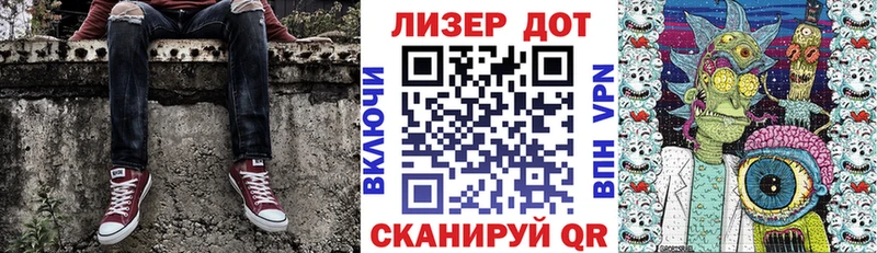 Марки NBOMe 1,5мг  Кириши 